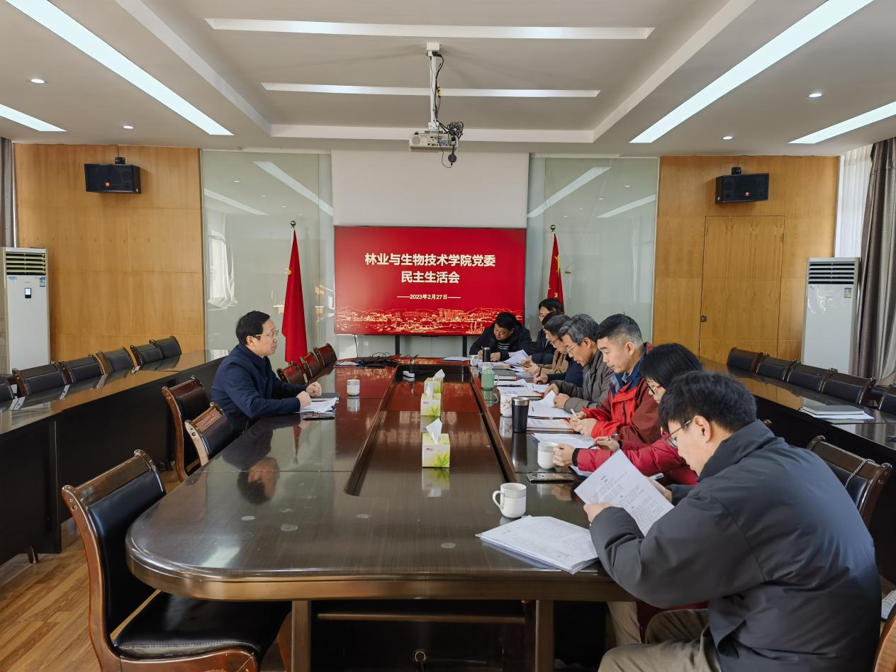 07d11d4a33c27efa1b5fd54566f9be8