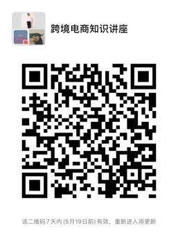 说明:c92f9118debfed906f297cf021580d8